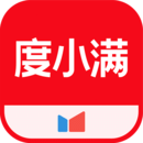 脚底板破了要几天才好