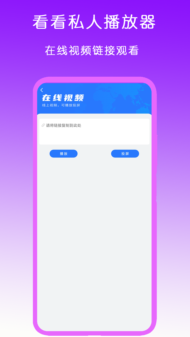 卉儿女主截图