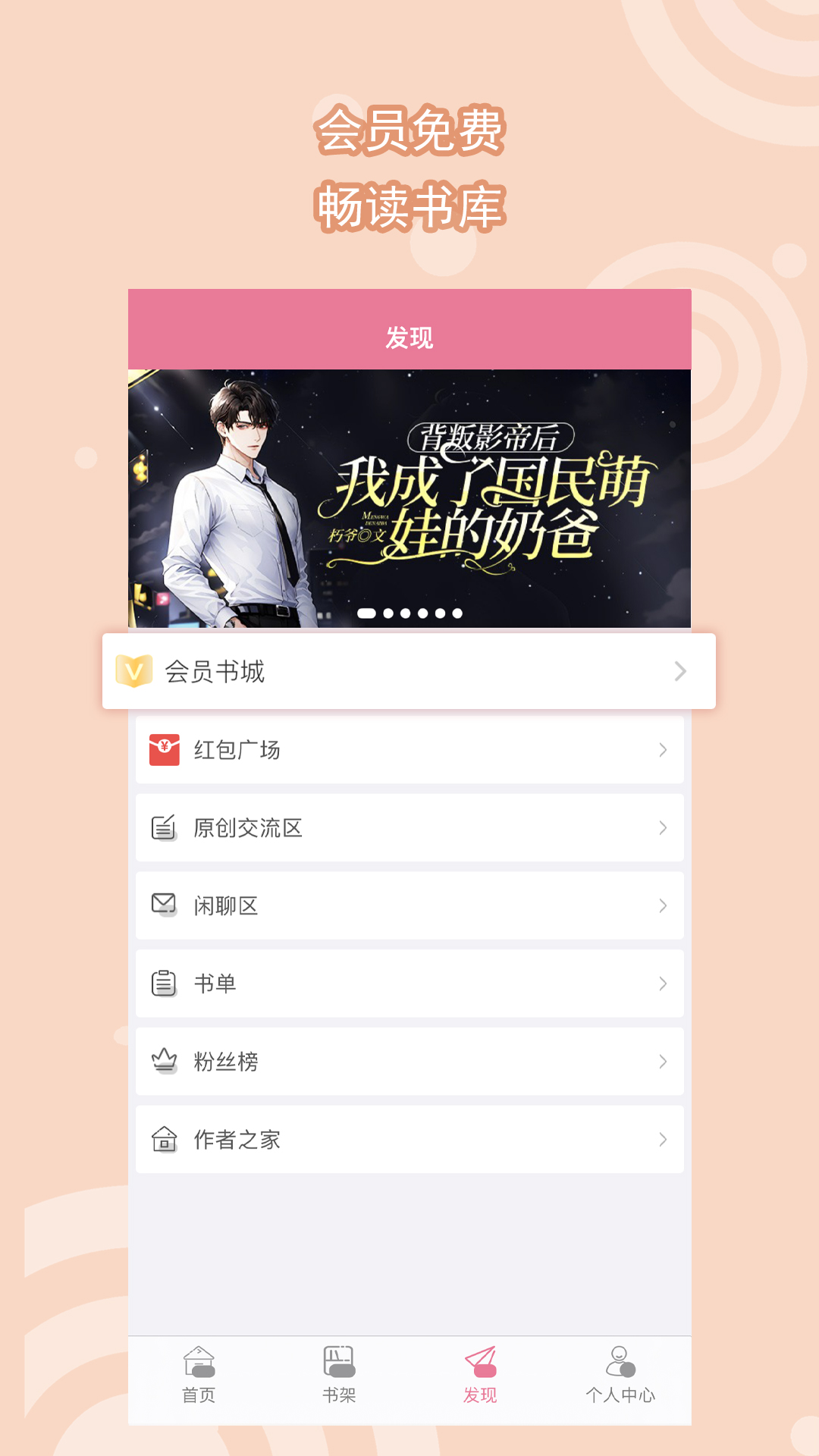 我的女同学作文300字截图
