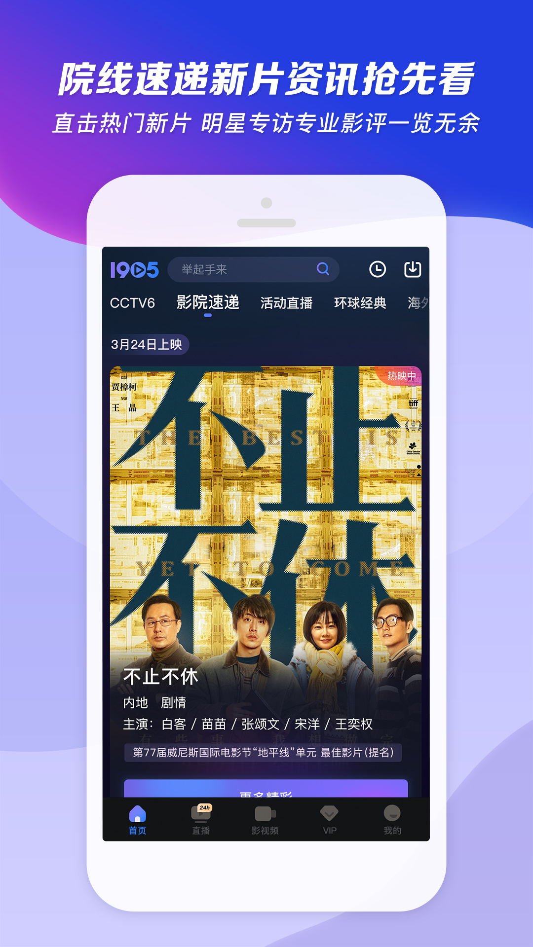 我的女同学作文300字截图